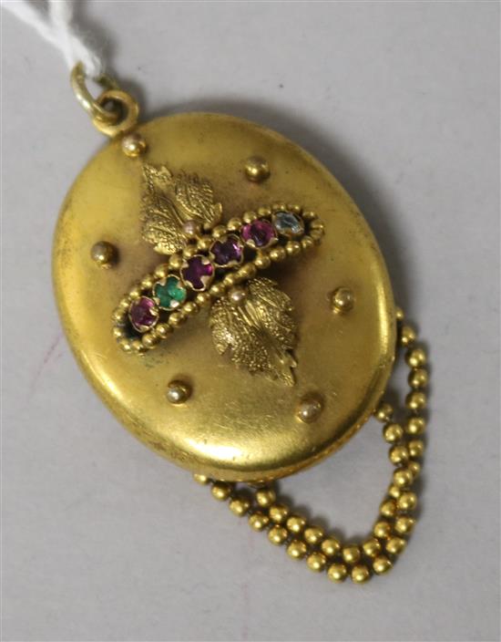 A Victorian yellow metal and gem set oval Regard pendant with chain swags, overall 46mm.